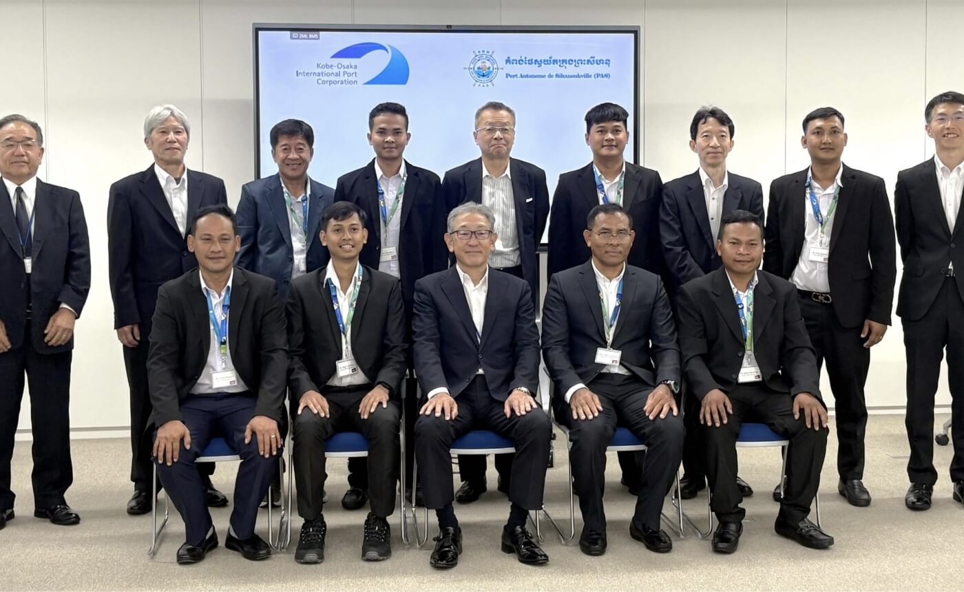 海外(カンボジア・シハヌークビル港湾公社)への出資