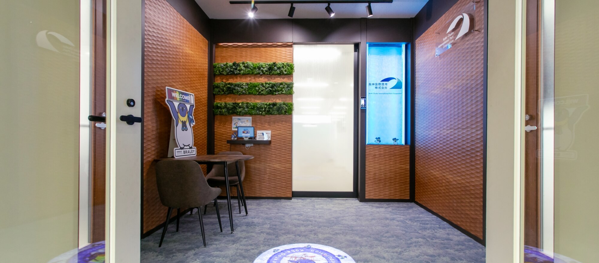 阪神国際港湾株式会社の神戸オフィス紹介