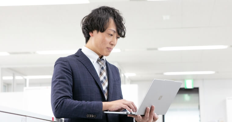 事務職 事業開発課