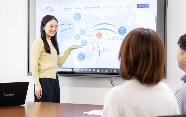 誘致活動や情報収集