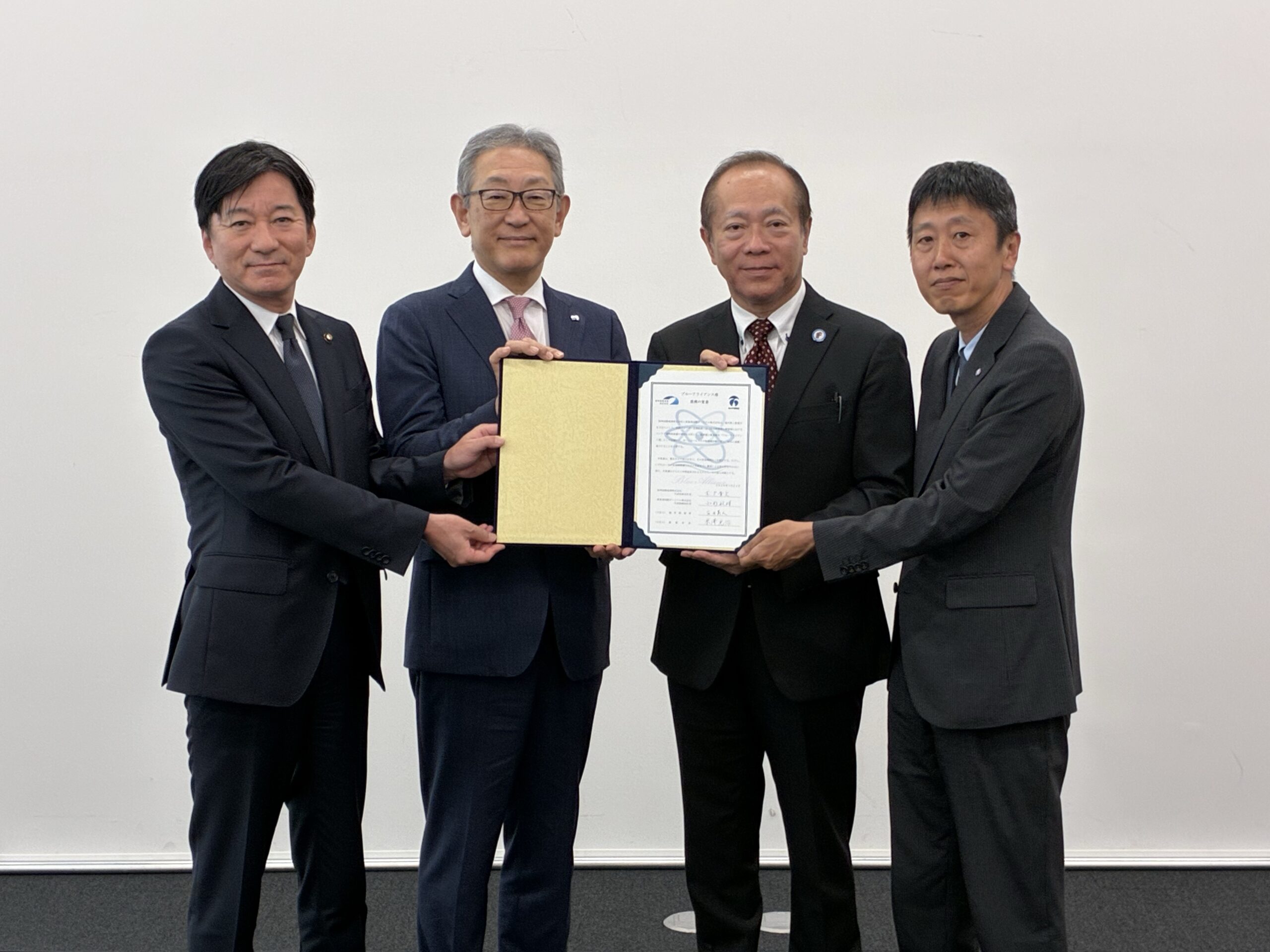 ブルーアライアンス港覚書締結